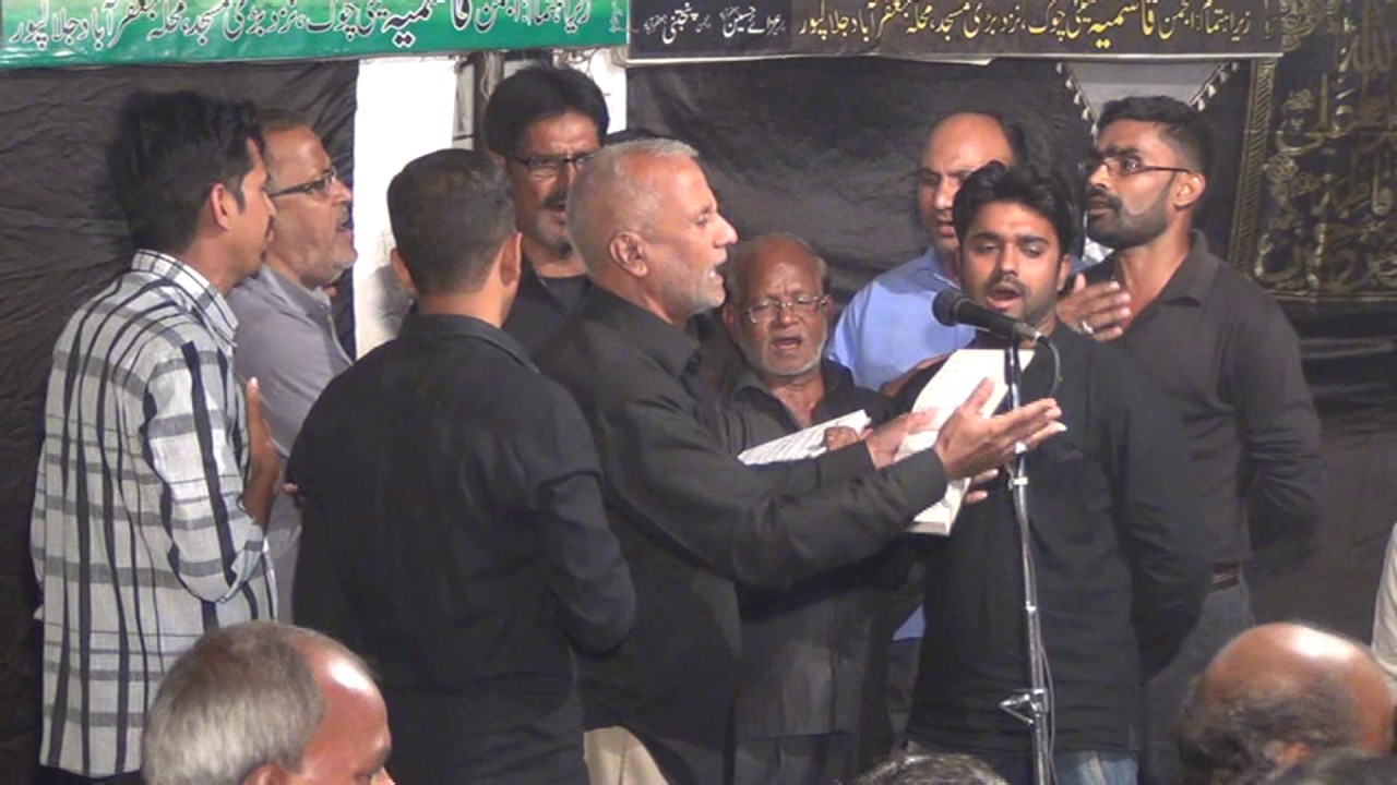 Bhai Beemar Hai Kaise Mujhe Dafnaega | Zulfeqaria Jafrabad | 12 Safar Jafrabad Jalalpur 2016