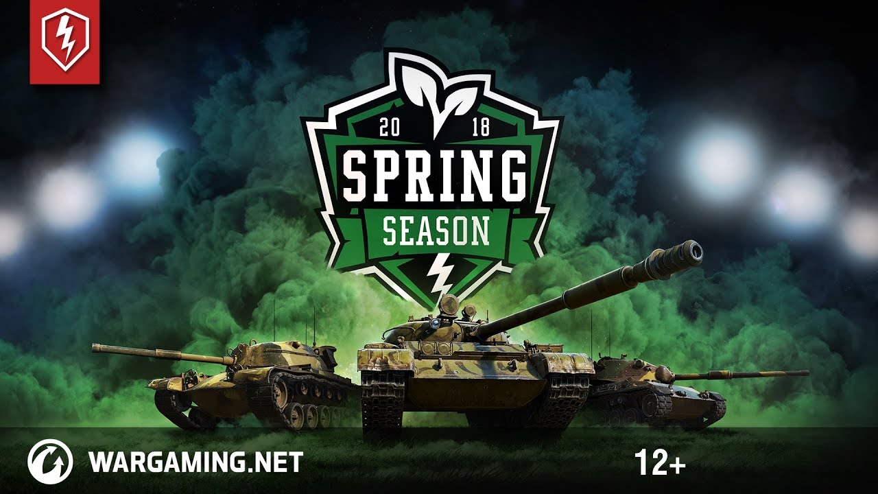 WoT Blitz. Professionals Tournament: Grand Final. EU