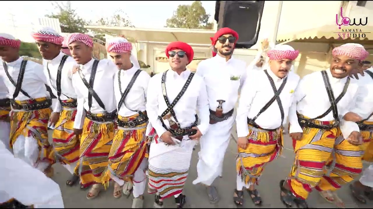 عصرية الشاب علي احمد عقيل