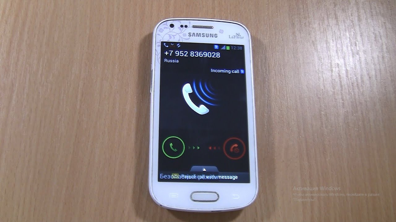 Samsung Galaxy S Duos La Fleur incoming call