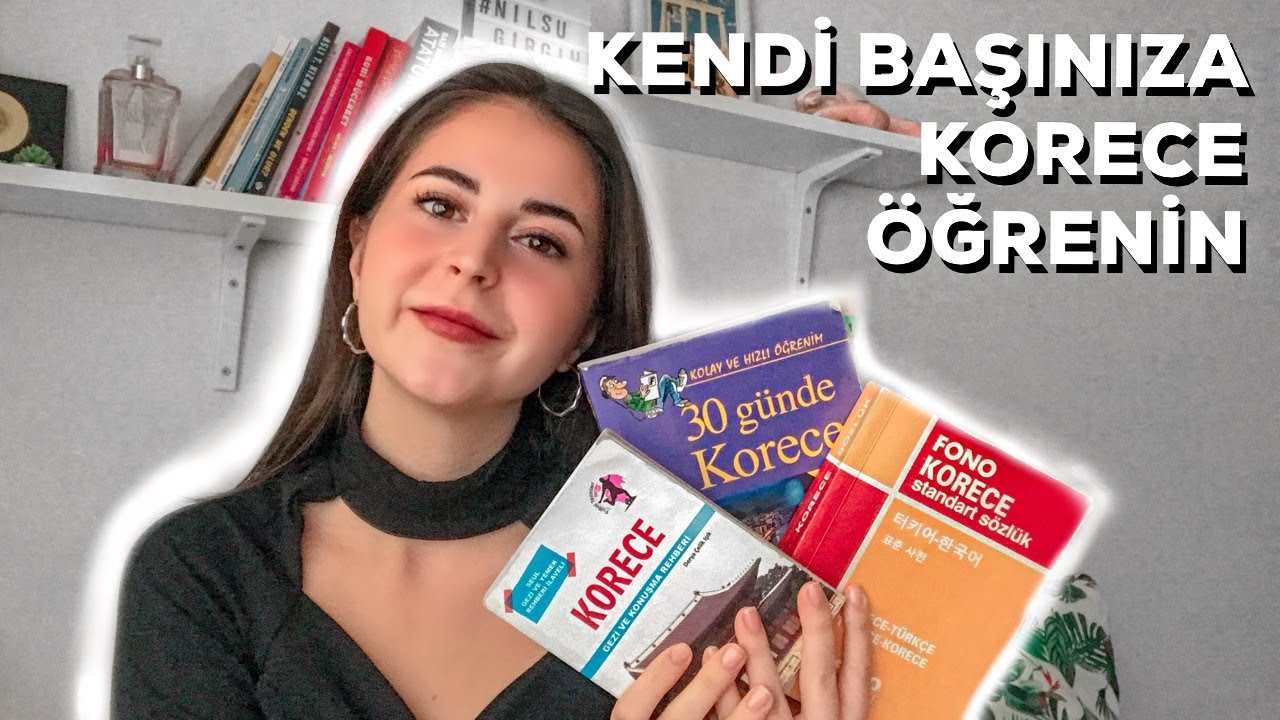 NASIL KORECE ÖĞRENEBİLİRSİNİZ? C1 SEVİYESİNE KADAR KORECEYİ KENDİ KENDİME NASIL ÖĞRENDİM🤔 ÇEKİLİŞ 🎊
