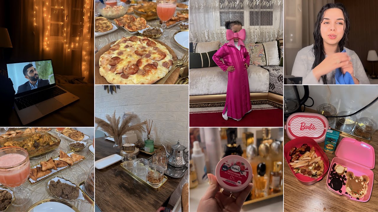 اليوم مميز عندي✨عراضة لصاحبتي و راجلها🌙تنظيف و ترتيب البيت👌🏻وجدت طبيلة متنوعة 🥰