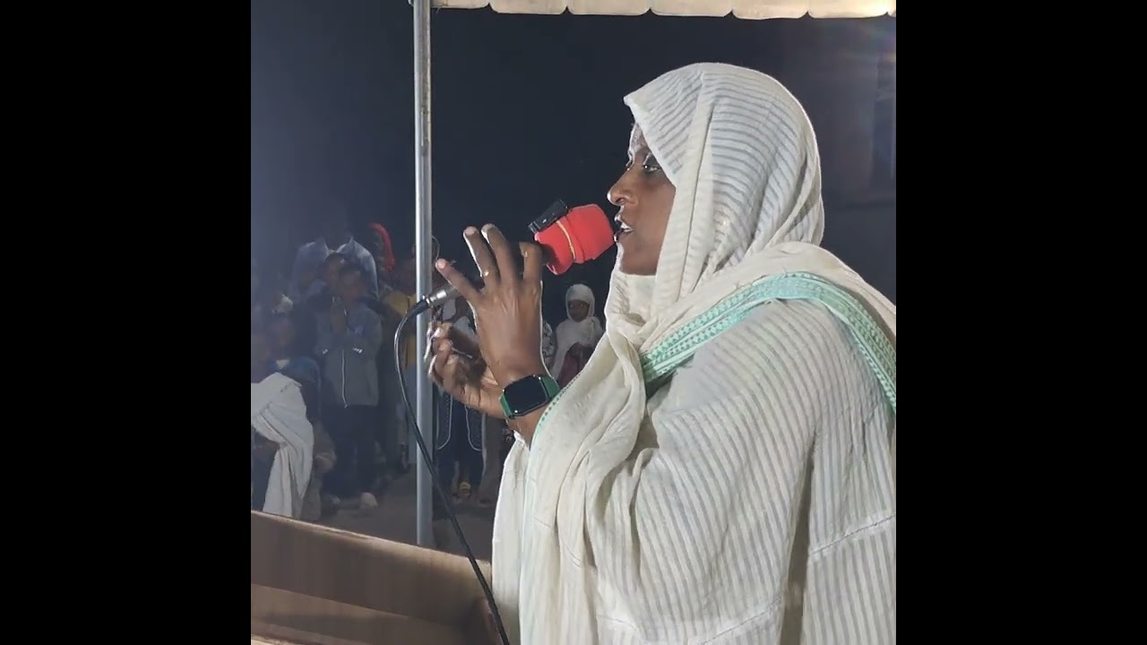 #በዘማሪት አዜብ ከበደ
