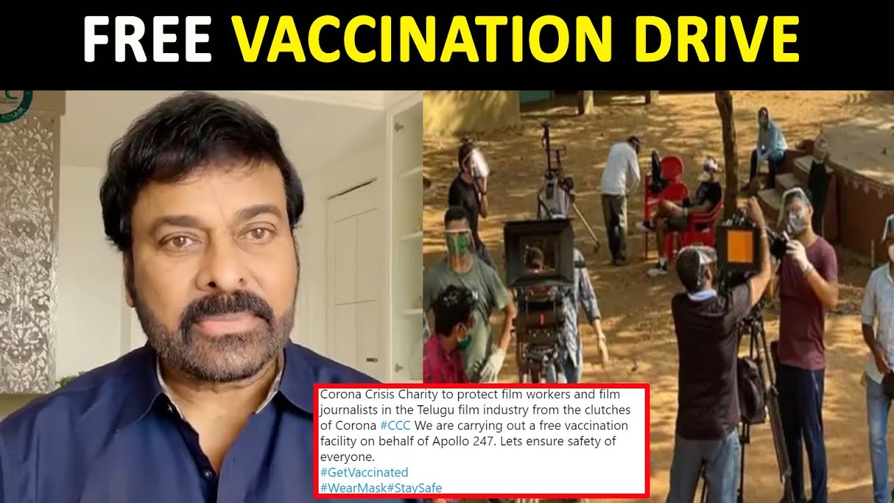 Chiranjeevi announces free COVID-19 vaccination drive for cine workers and journalists