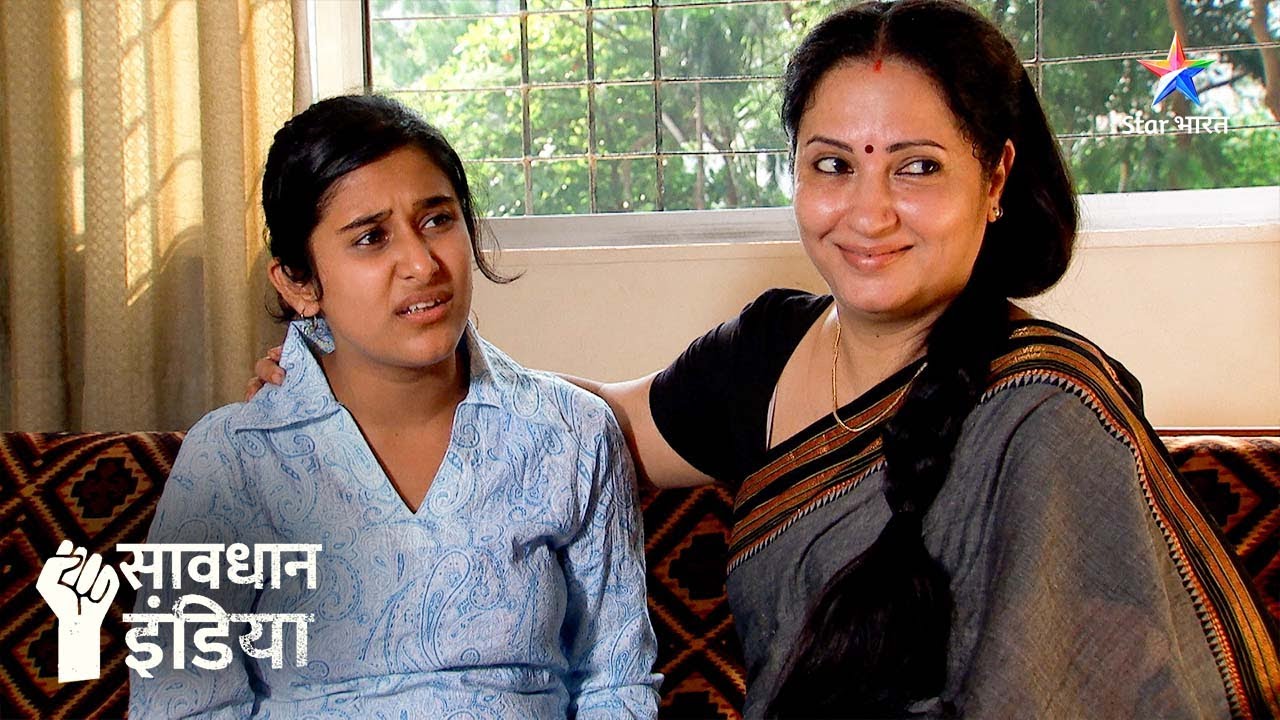 Watchman ke ghinaune apraadh ka shikaar hui ek ladki | |  Savdhaan India | FULL EPISODE #starbharat