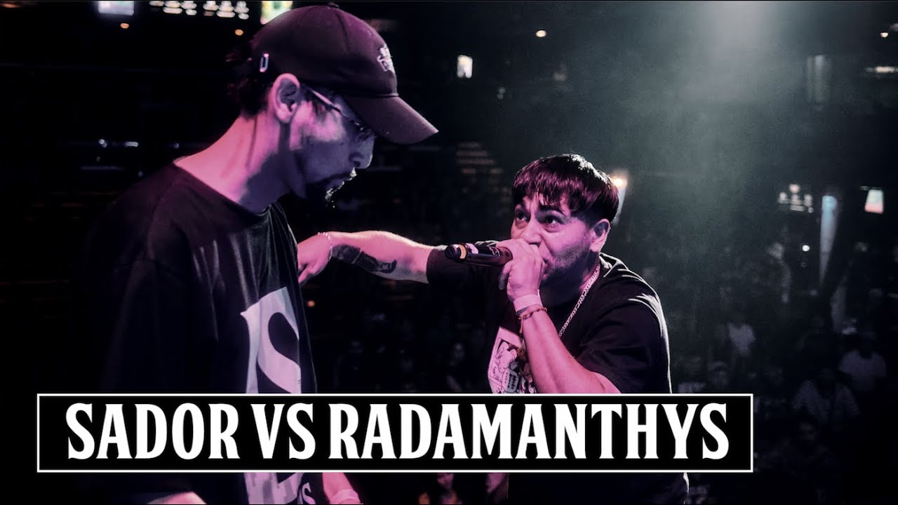 Sador vs Radamanthys | Octavos de final | Quinta edición 2021
