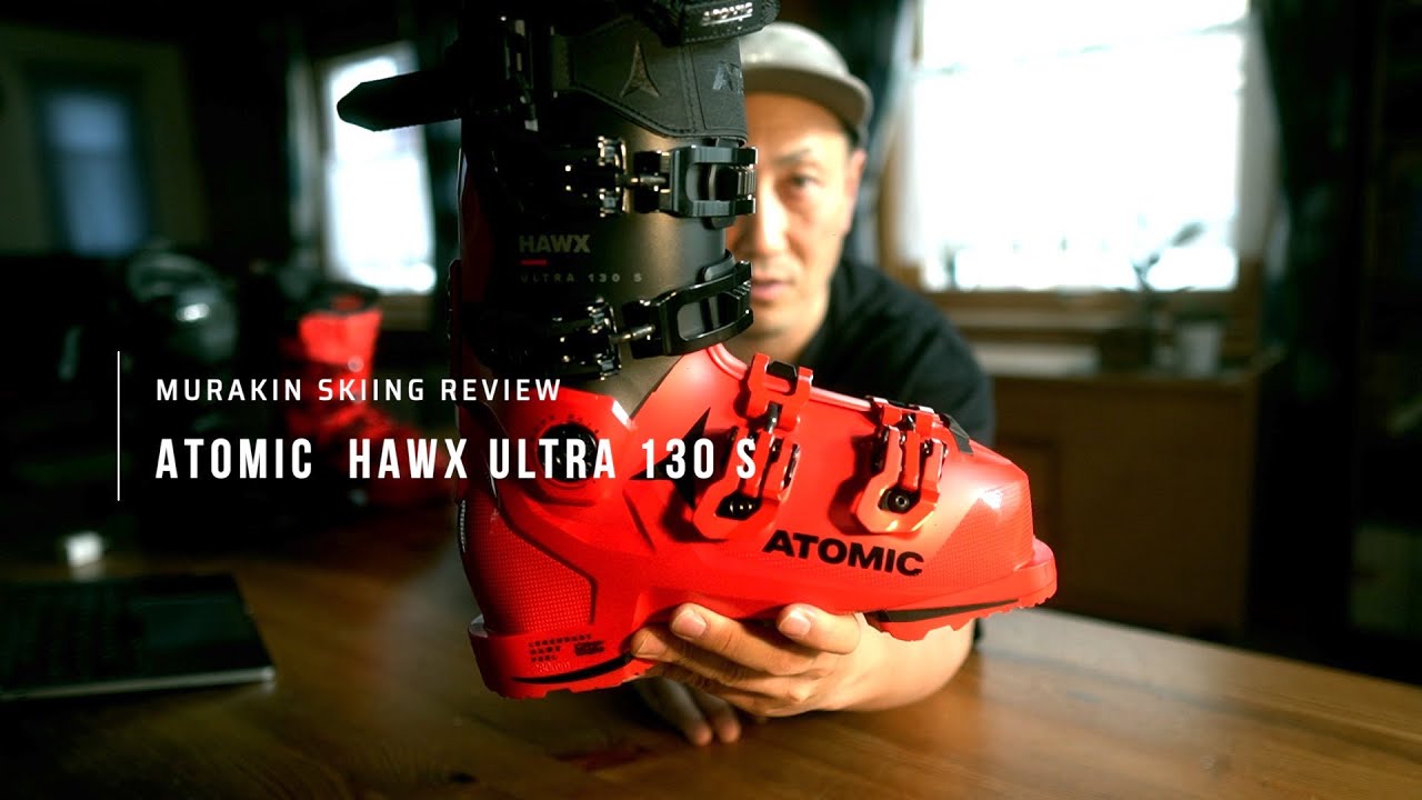 【最強の軽量ブーツ誕生】もうスキーブーツに重厚さは要らない。｜ATOMIC HAWX ULTRA 130 S｜MURAKIN SKIING