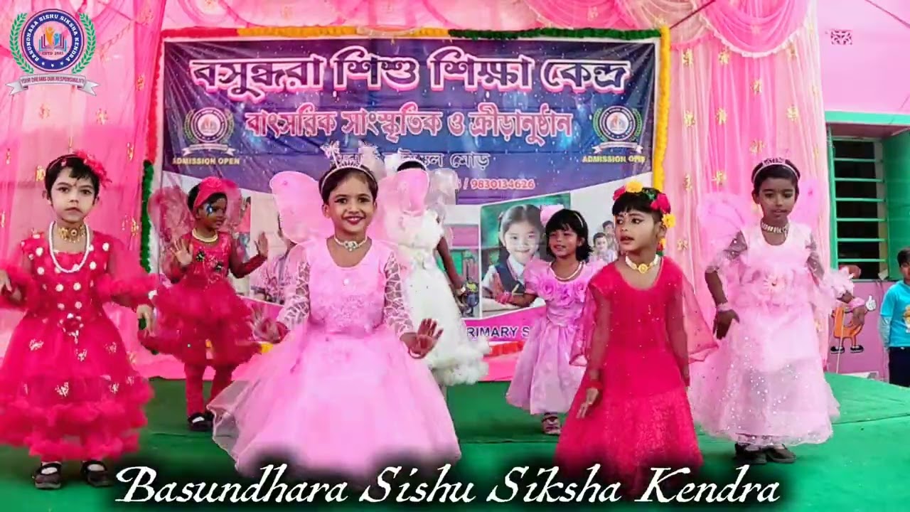 প্রজাপতি এ মন // performed by school student // Basundhara Sishu Siksha Kendra 