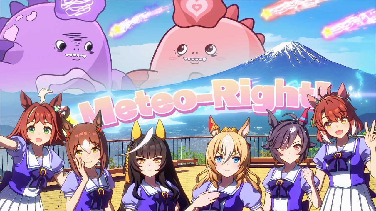 Umamusume: Pretty Derby &ndash; Meteo-Right! Music Video