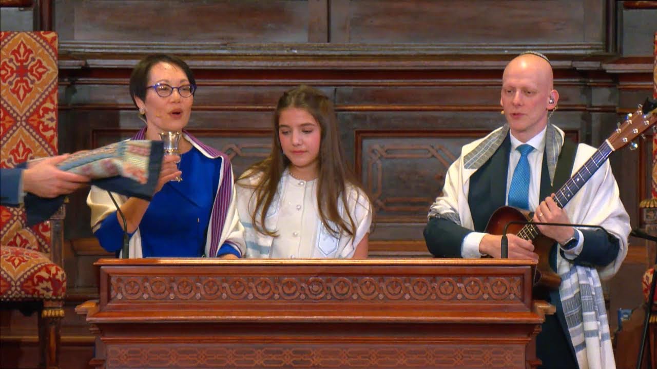 Saturday Morning Service, Central Synagogue - February 7, 2026