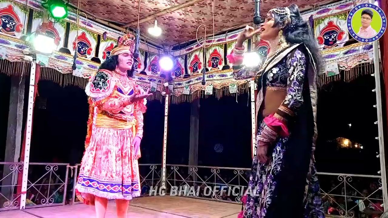 Milan Part -1//Chingrabhata Natak