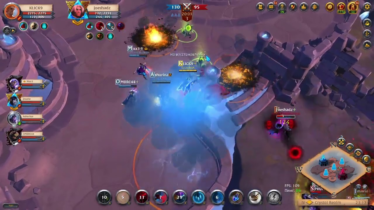 Crystal Arena vs top 1  Albion Online