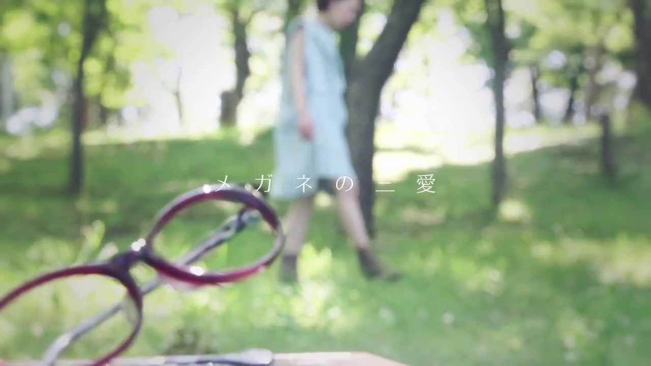 OPT SAN EYE 【PV】