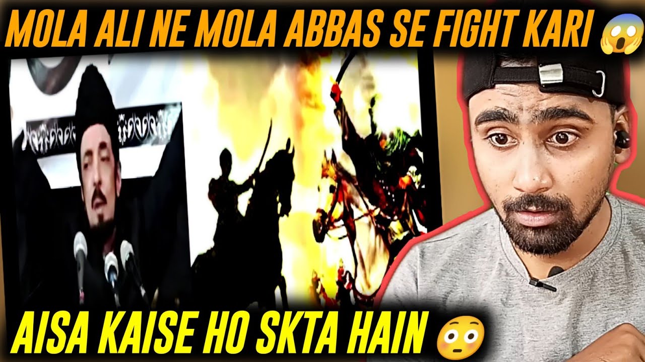 Indian Reacts To Mola Ali Aur Mola Abbas Ka Muqabala | Allama Zameer Akhter | Indian Boy Reactions
