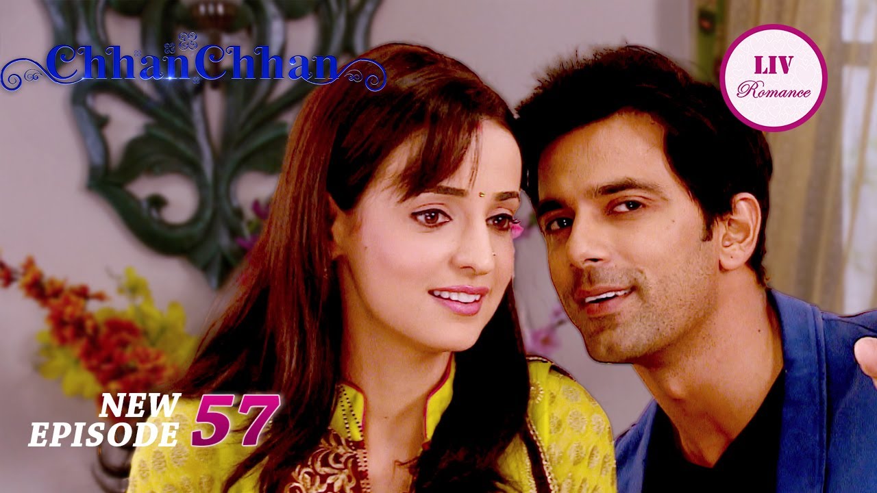 Chhanchhan ने बनाई Manav के लिए ख़ास Tiffin | ChhanChhan | Ep 57 | Full Episode