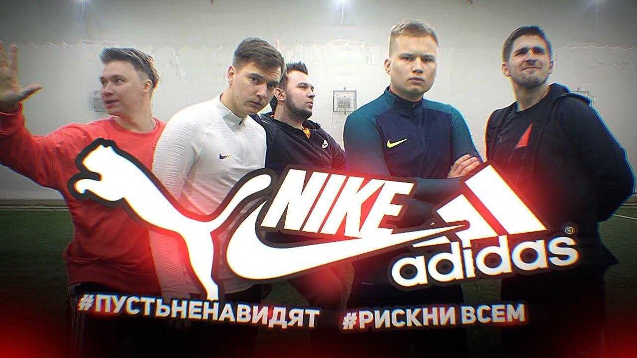 САМАЯ ЭПИЧНАЯ ФУТБОЛЬНАЯ РЕКЛАМА