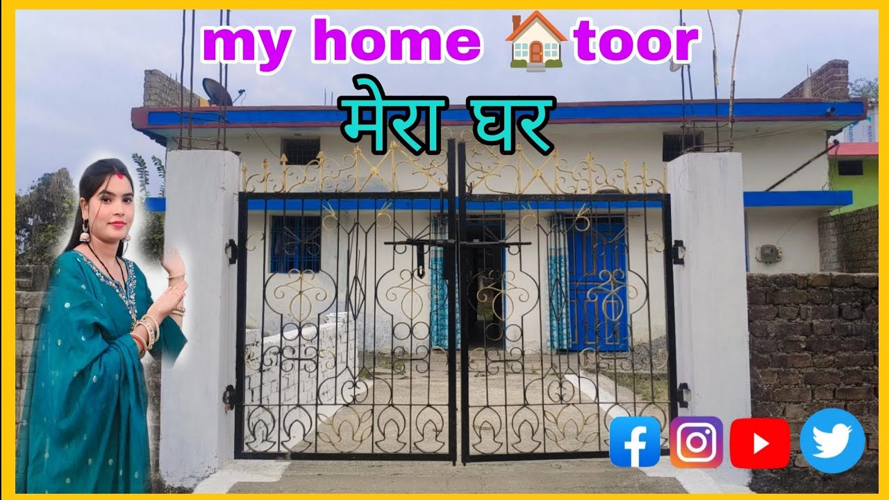Mera ghar @officialshilpacg #cg #villagevlog #vlog #vlogger #viralvideos #viralvideos #cg #cg 