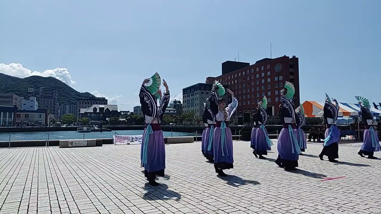 Yosakoi (よさこい) Dance, Japan Culture