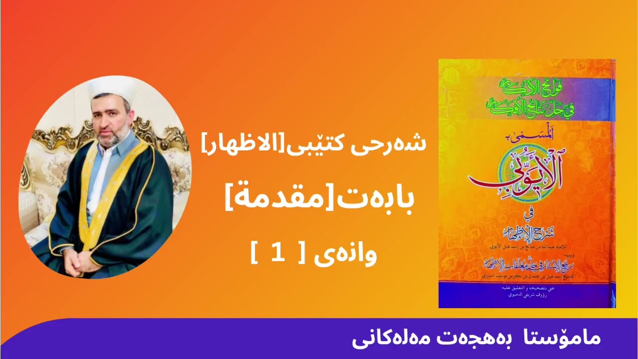 ١٣ فبراير ٢٠٢٦