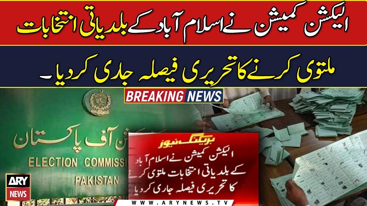 ECP issues detailed verdict on Islamabad LG polls postponement