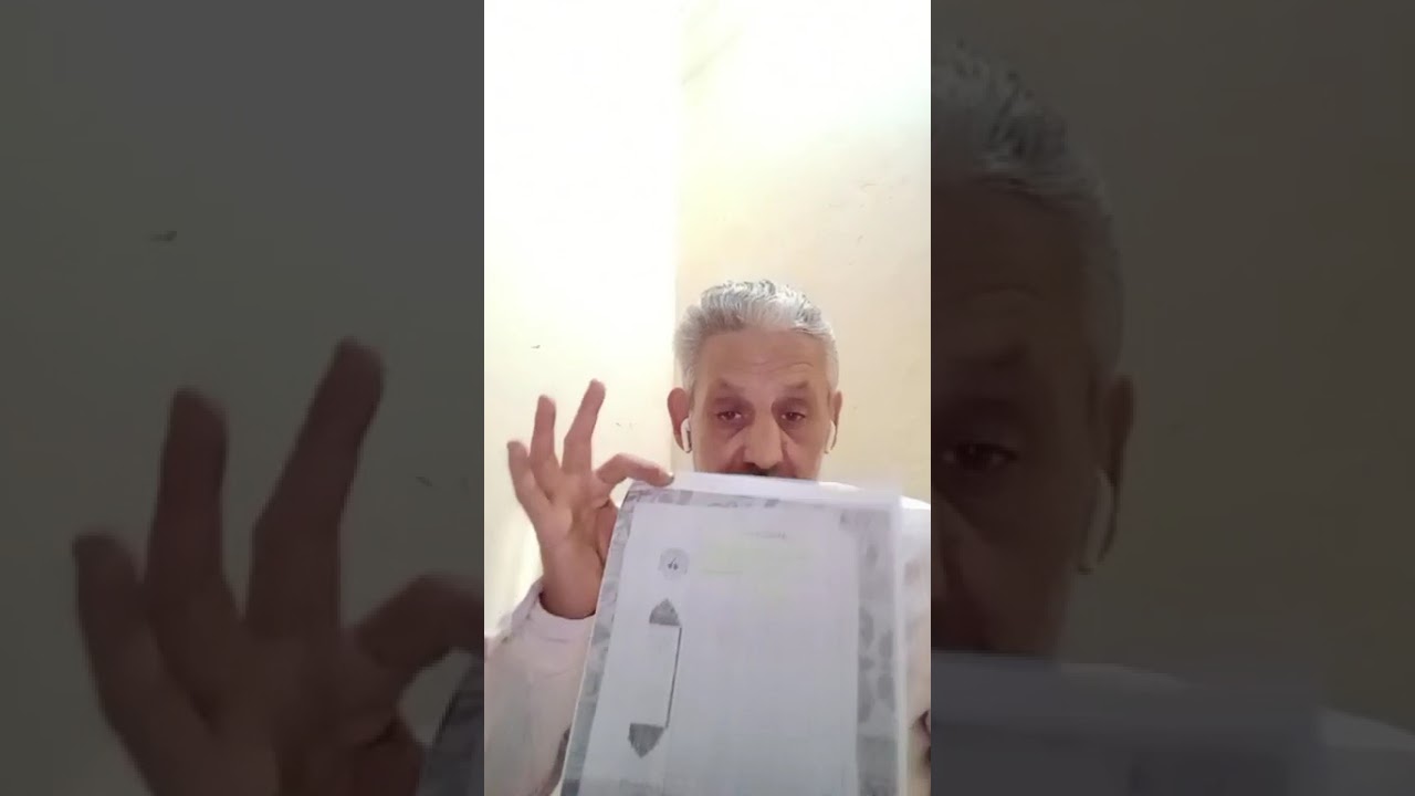 @اعتراف رسمى لوزارة الداخلية