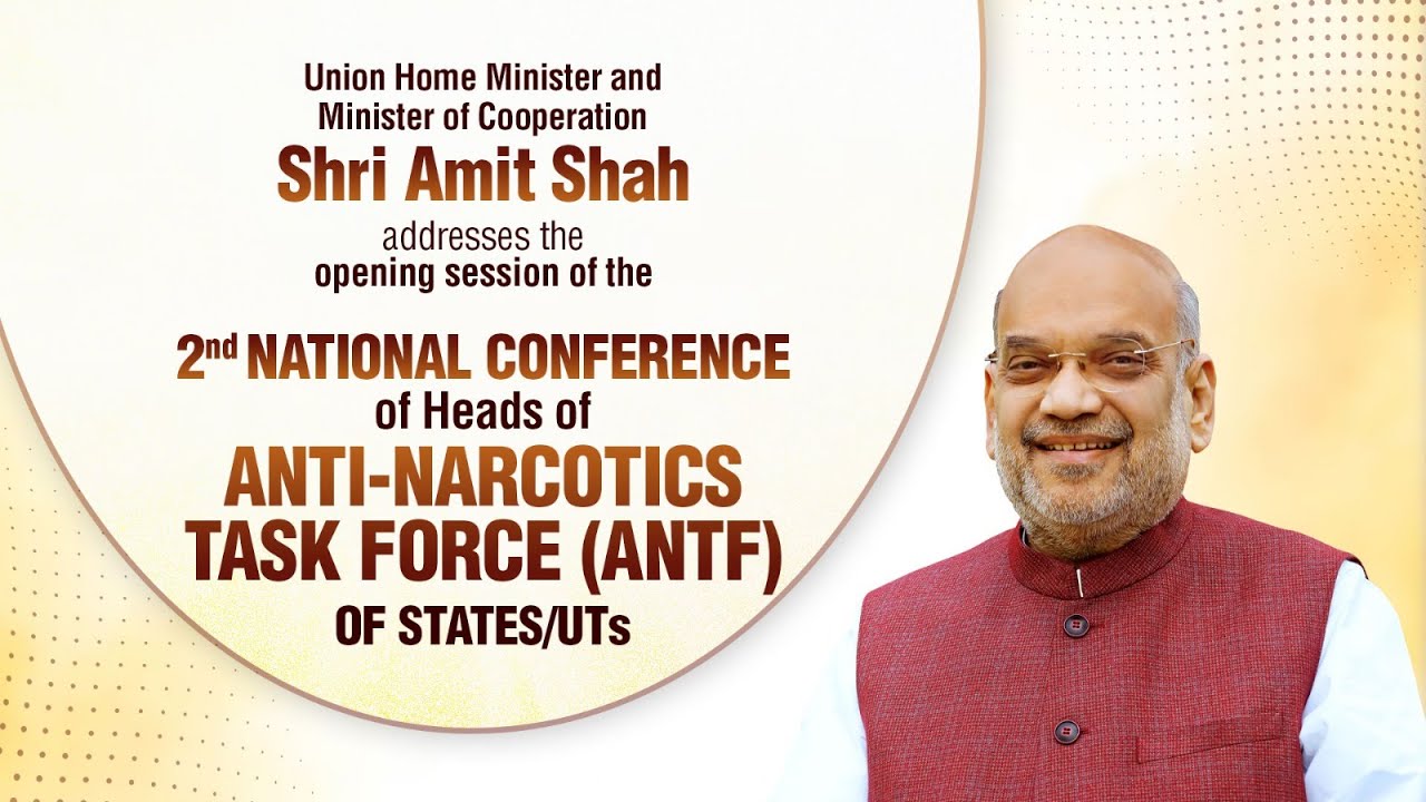 HM Shri Amit Shah at 2nd National Conference of ANTF Heads of States/UTs, New Delhi (16 Sept 2025)