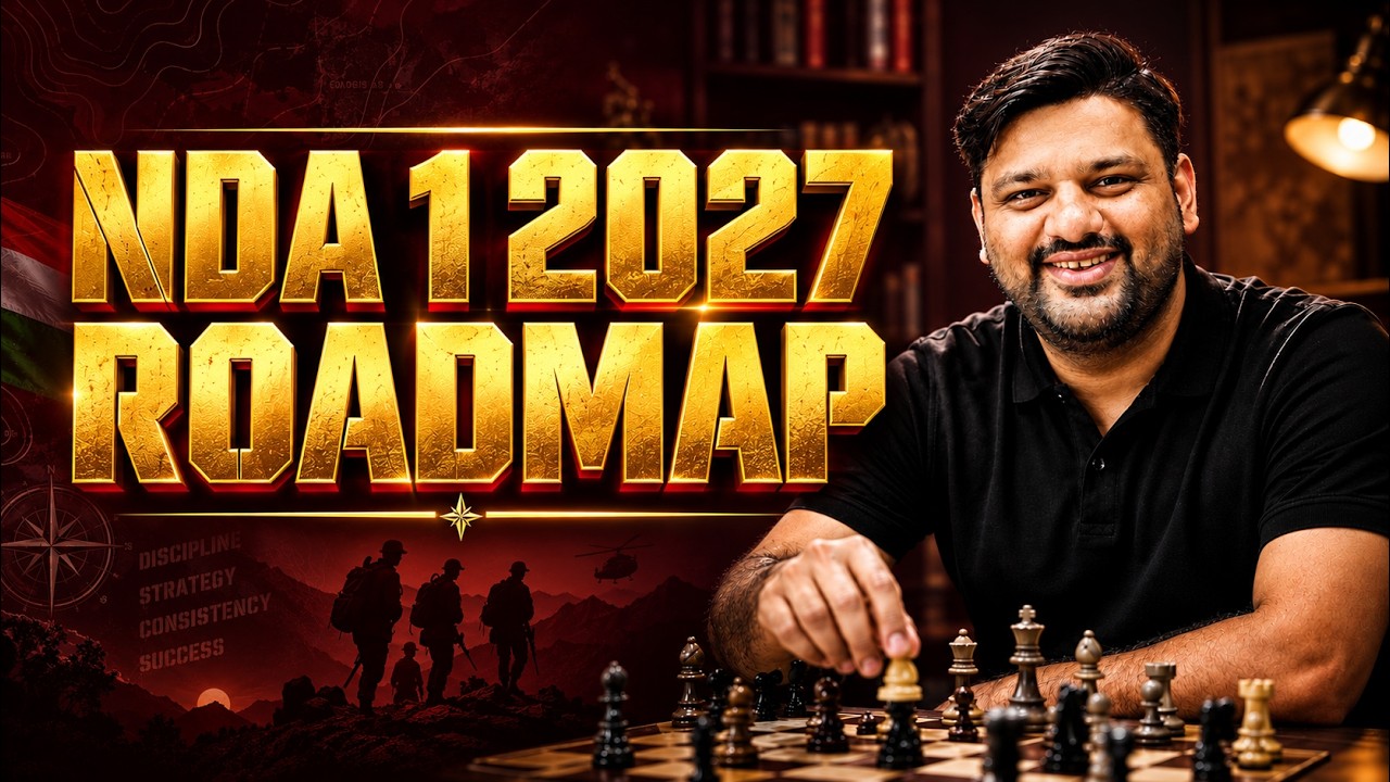 Complete NDA 1 2027 Roadmap 🔥 Complete Strategy For NDA 1 2027 💯 How to Qualify NDA 1 2027