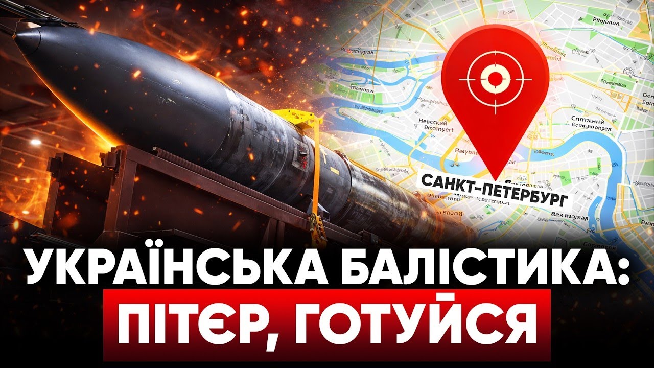 ⚡Казахстан готується до ВІЙНИ з рф?🚀Українська РАКЕТА долітає до москви!💥У рф р03стpiлялu ГЕНЕРАЛА