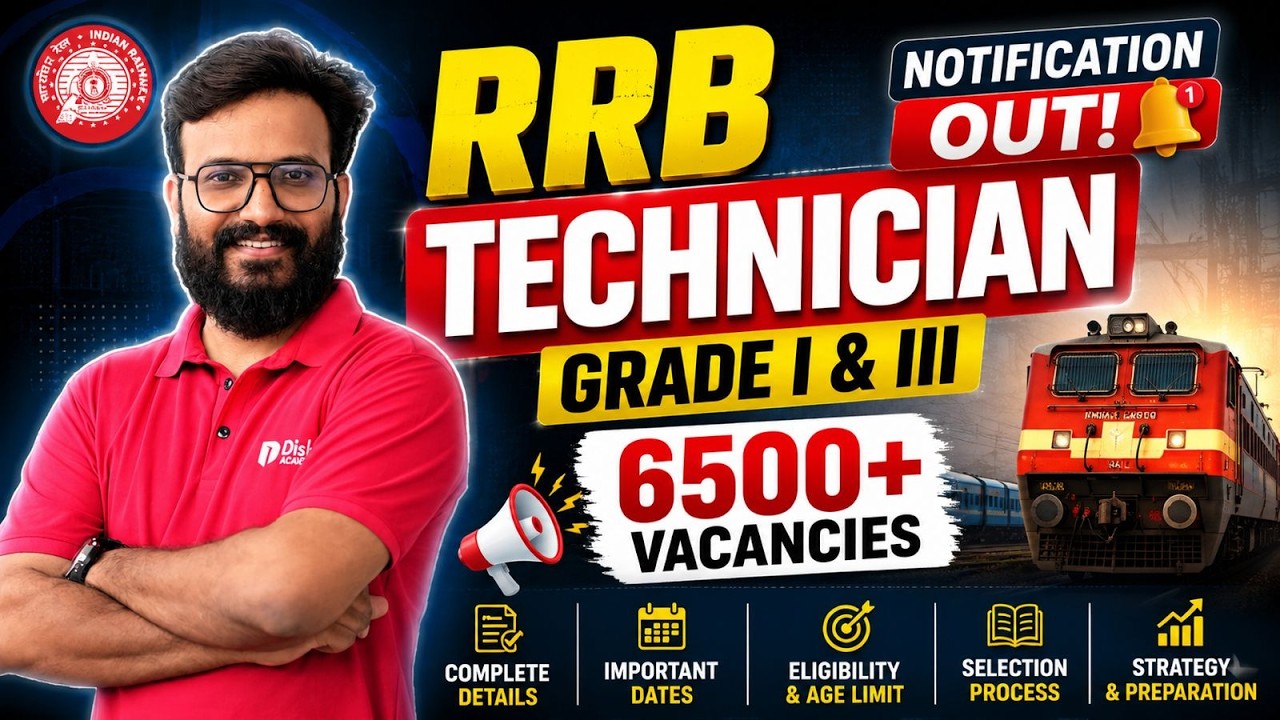 RRB Technician 2026-27 Notification Out , 6557 Vacancies (Grade 3 & 1) #rrb #rrbtechnician