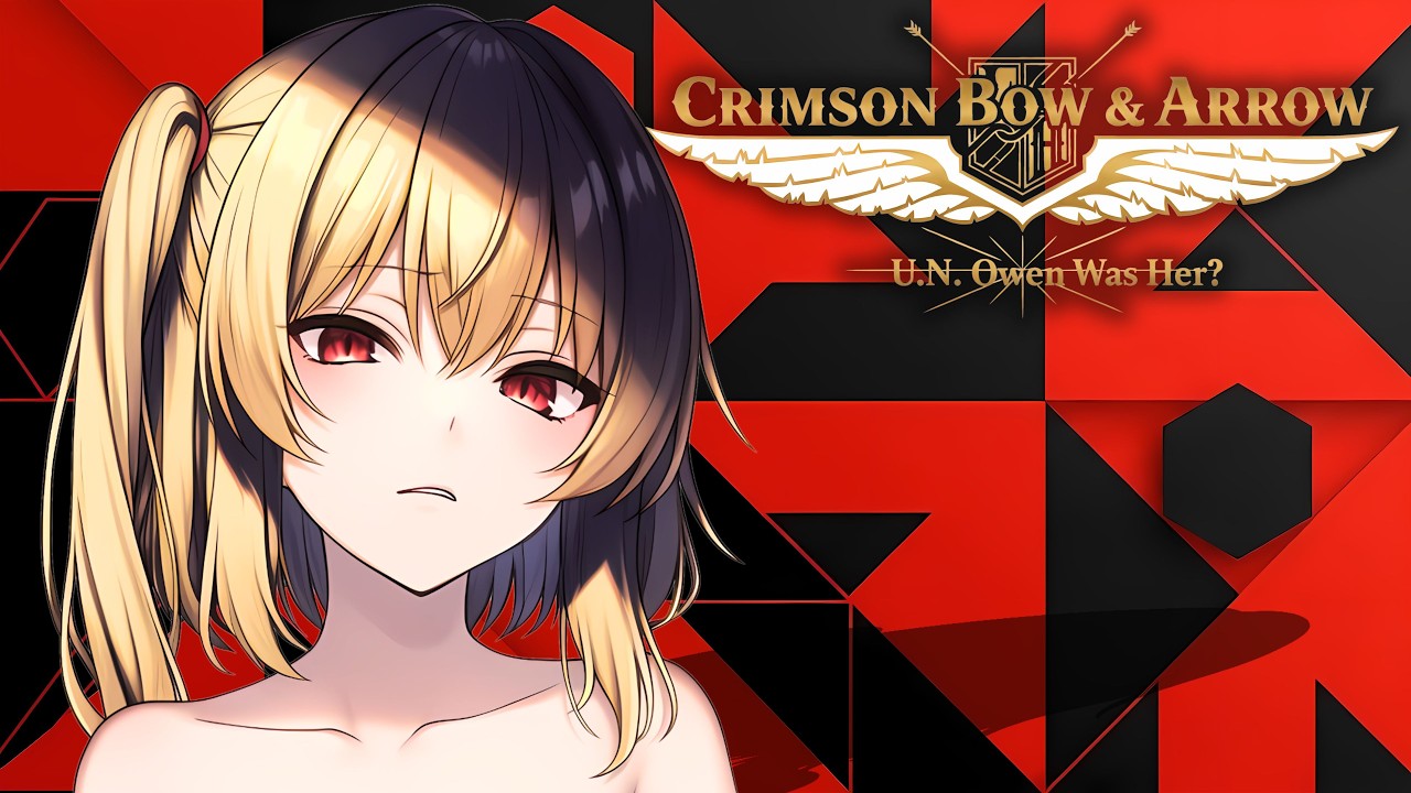 U.N.オーエンは彼女なのか？（オーケストラ風デスメタル x 東方ボーカル） CRIMSON BOW & ARROW / MABOYORU