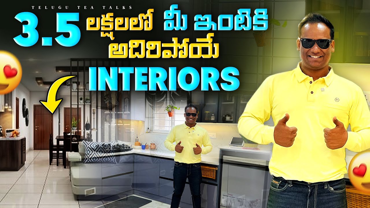 Budget Friendly Home Interiors in Hyderabad | V craft interiors | Get Free 2D and 3D  Home Designs