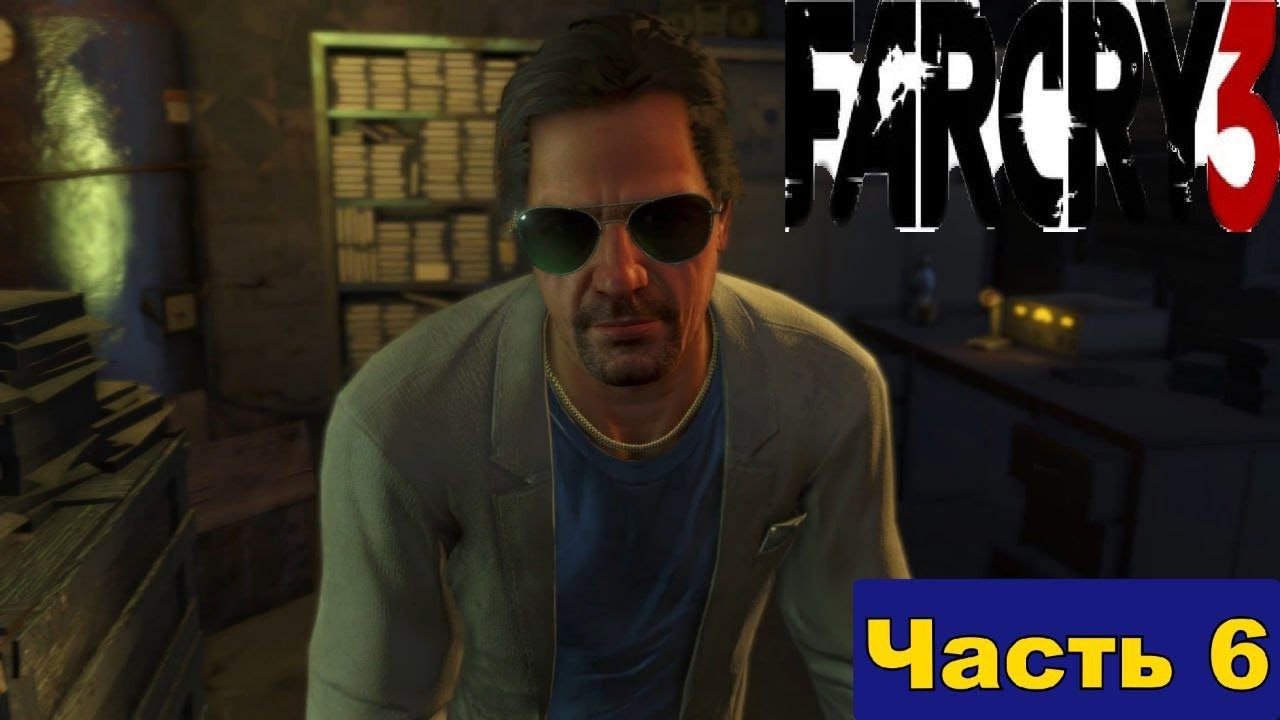 Задания на Уиллиса Хантли надо сжечь всё плантацию наркотиков в  Far Cry 3 [Часть 6]