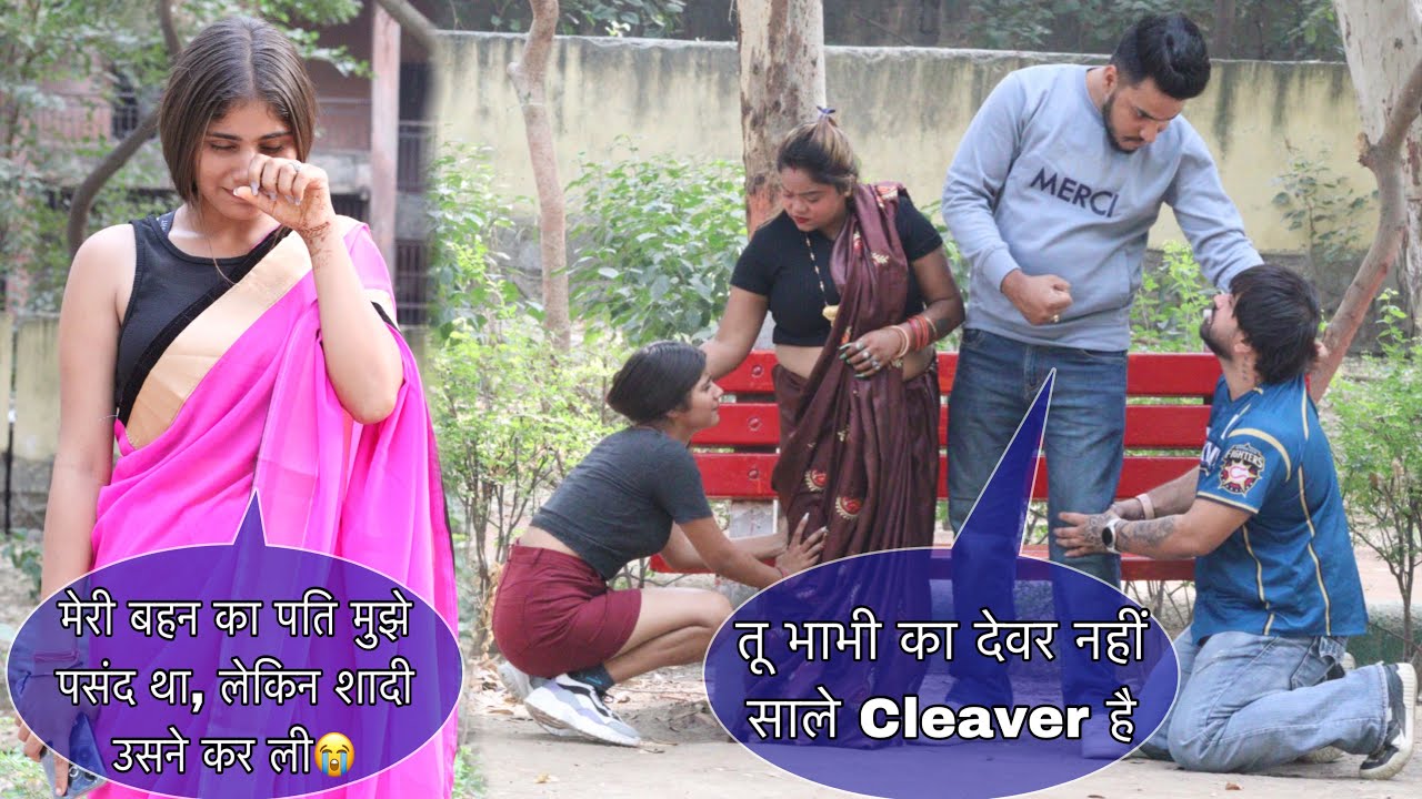 देवर के भाई और उसकी साली के नाजायज रिश्ते का अंत हुआ OYO में😱, साली की बहन ने बनाई देवर की भुर्जी😂