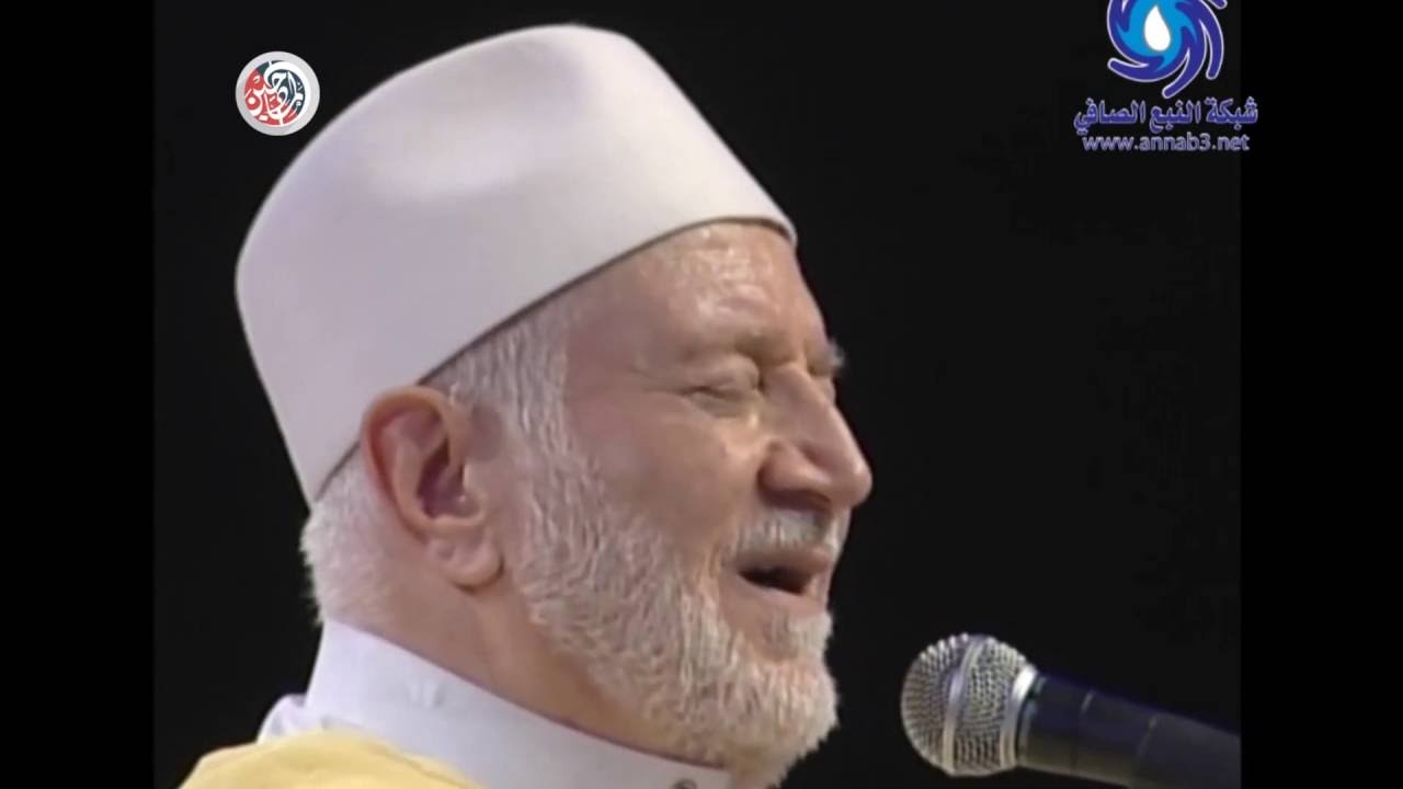 حبيبي يا رسول الله - محمد أمين الترمذي