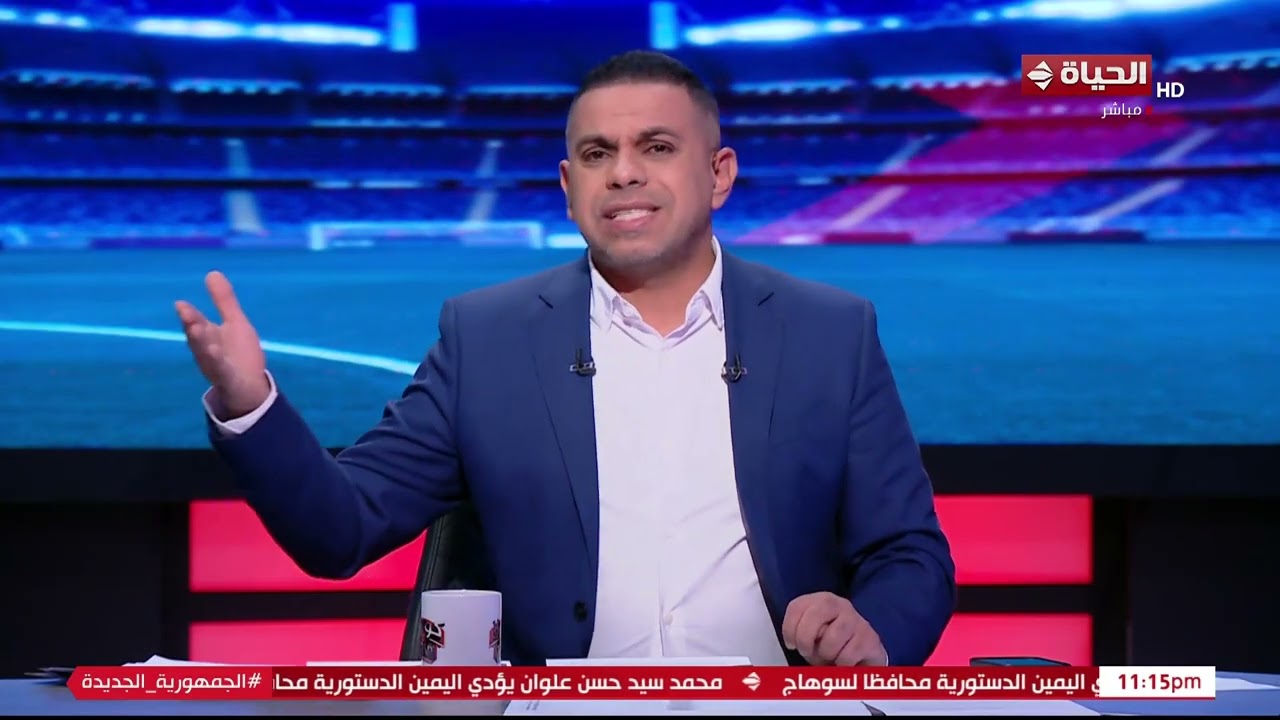 كورة كل يوم - كريم شحاتة يستعرض نتائج مباريات دوري نايل الجولة الـ 18
