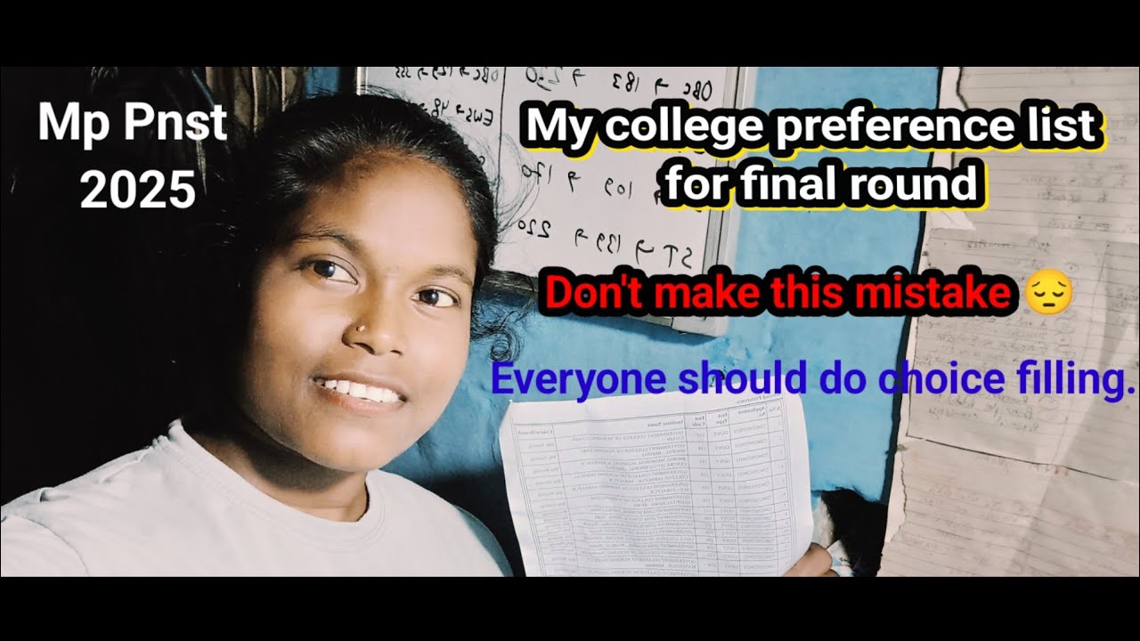 Pnst final round ye galti bilkul bhi na kare 🙏. #mppnst #pnst2025 #letestnews #video 