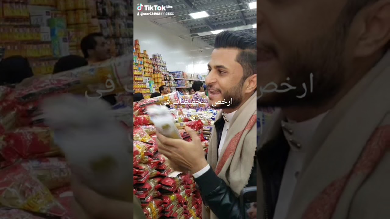 ٢ فبراير ٢٠٢٦