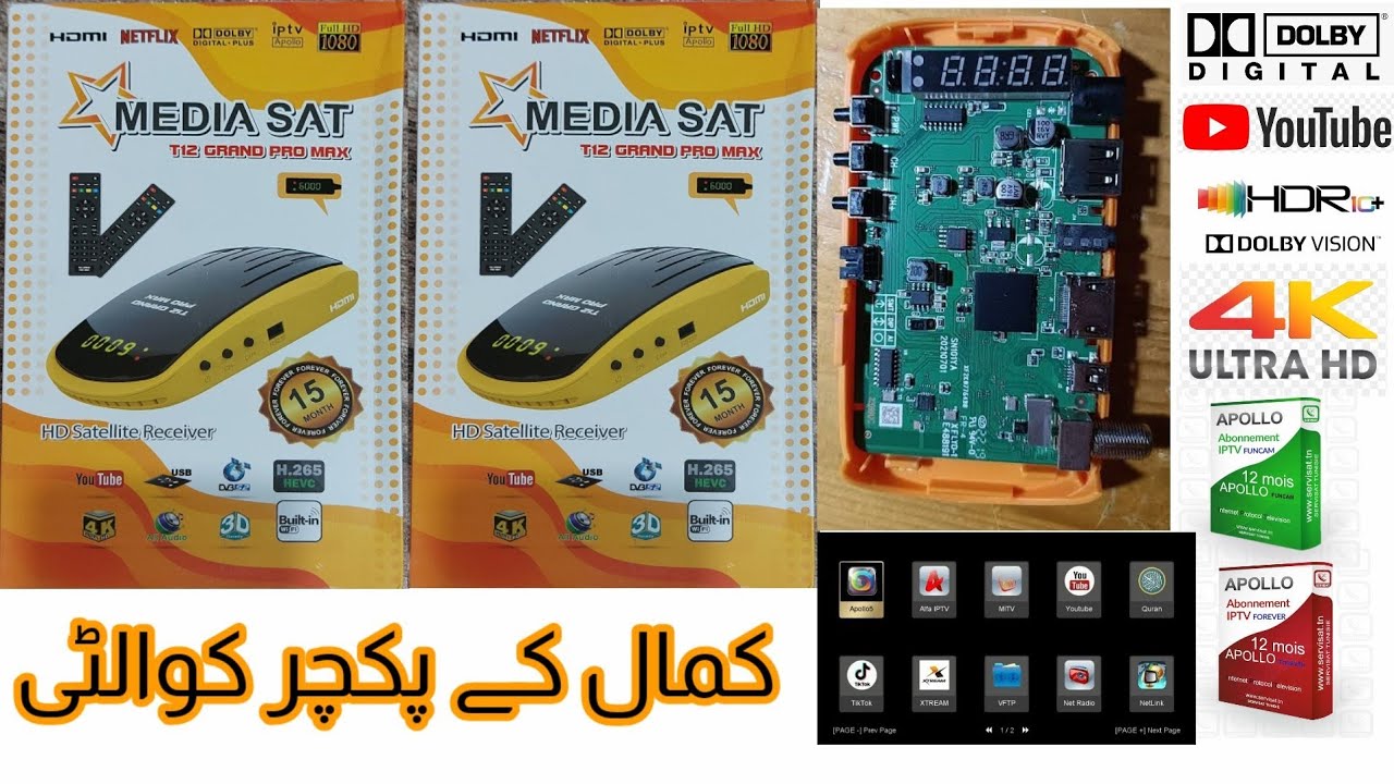 Unboxing MediaSat T12 Grand Pro Max Good Quality H.265 Built-in Wi-Fi Complete Review ART Satellite