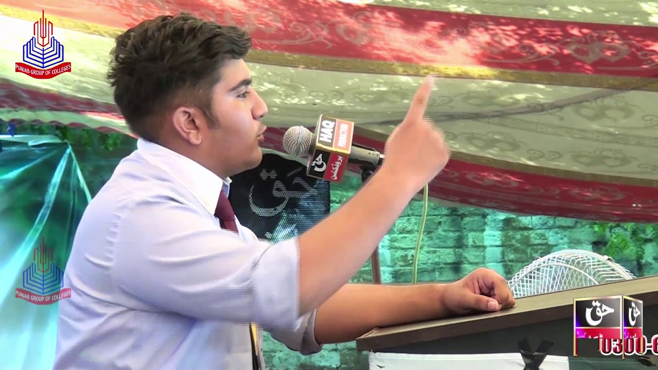 Youm e Difa e Pakistan - Taqreeri Muqabla - Urdu Speech - Ahsan Ashraf - New Talent