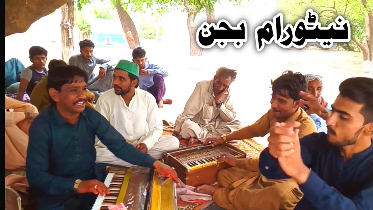 Sant Nenu Ram Bhajan - To Dar Hale Ays Dada | Sufi Sindhi Song