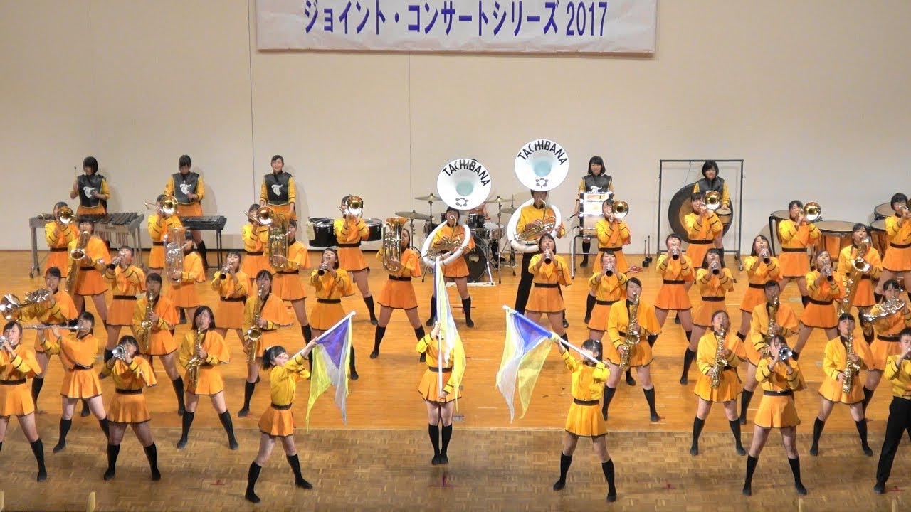 京都橘高校吹奏楽部 ジョイント・コンサートシリーズ2017 May 4  Summary version「4ｋ」Kyoto Tachibana SHS Band
