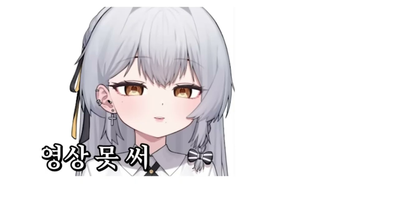 통깡이 팬카페) 주카탐 글 쓰는 내용의 글을 읽은 내용의 영상