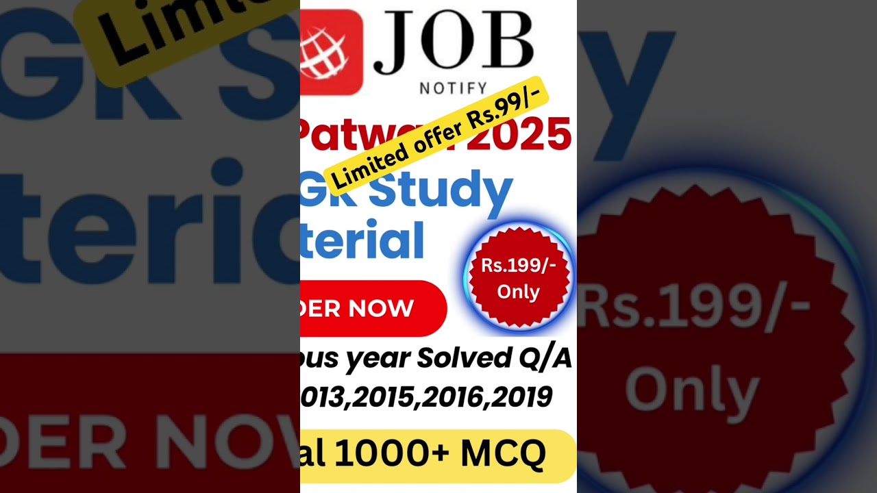 Hp Patwari exam preparation Material pdf 2025 