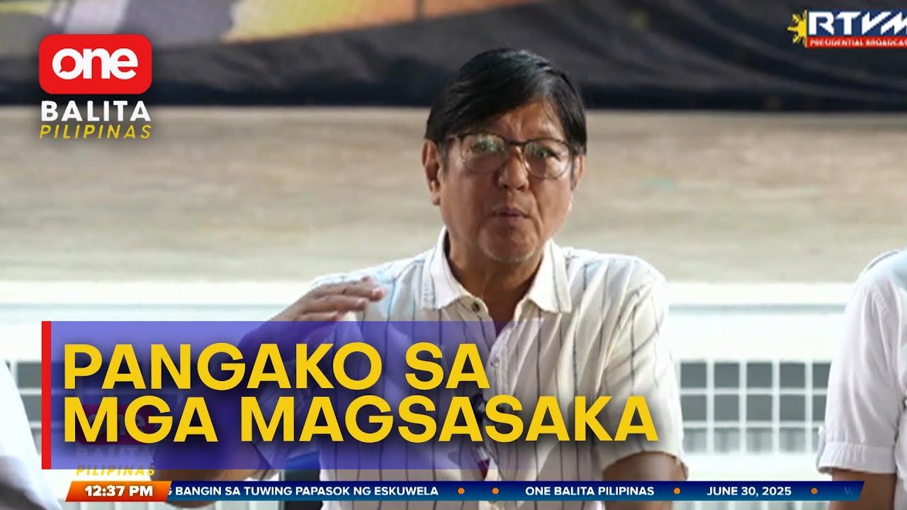 PBBM: Hindi bababa ang buying price ng palay kahit bumaba ang presyo ng bigas | One Balita Pilipinas