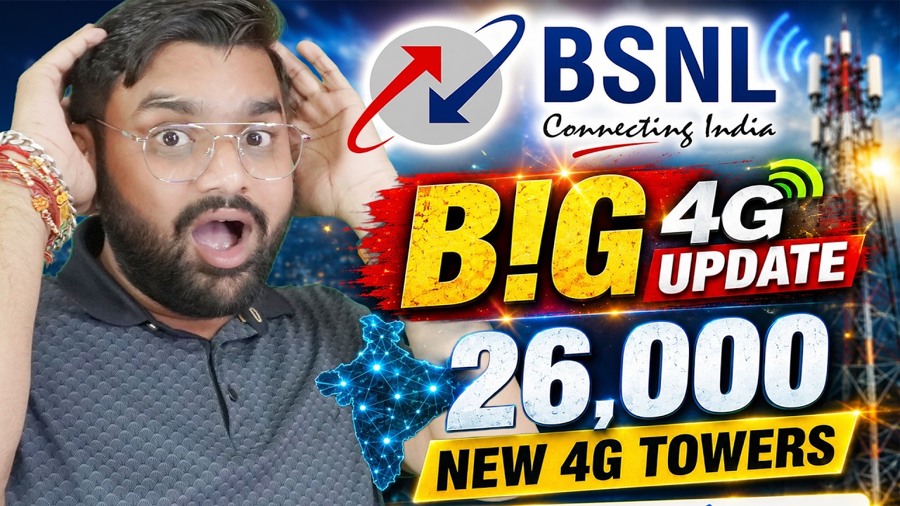 BSNL Mega Project Explained | ₹3033 Crore Order & 26,000 New Sites