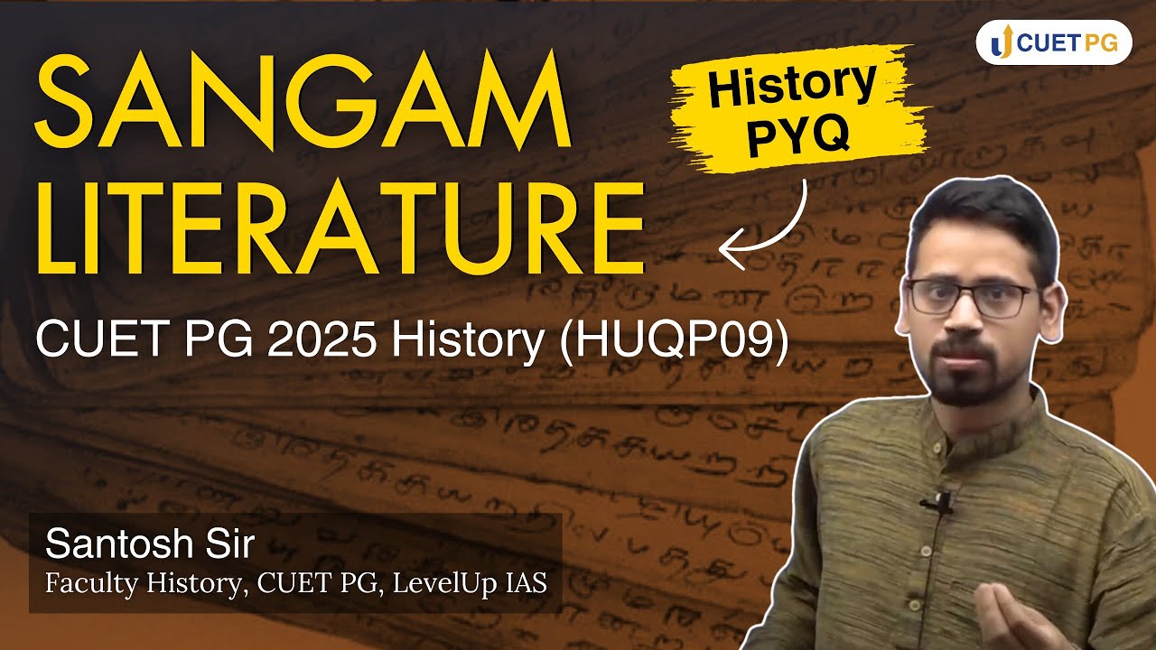 History PYQ | Sangam Literature | CUET PG (HUQP09) #cuetpg #history