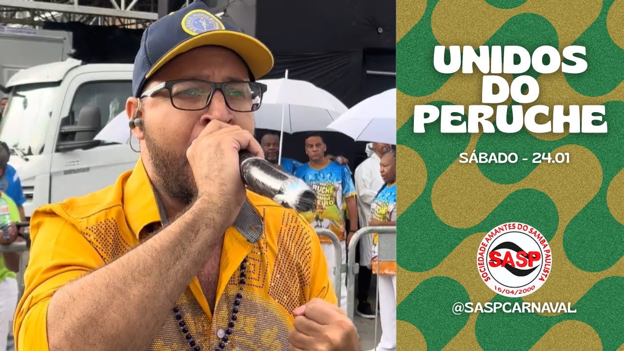 Carnaval 2026 | Unidos do Peruche – Largada do ensaio técnico (24.01.2026)