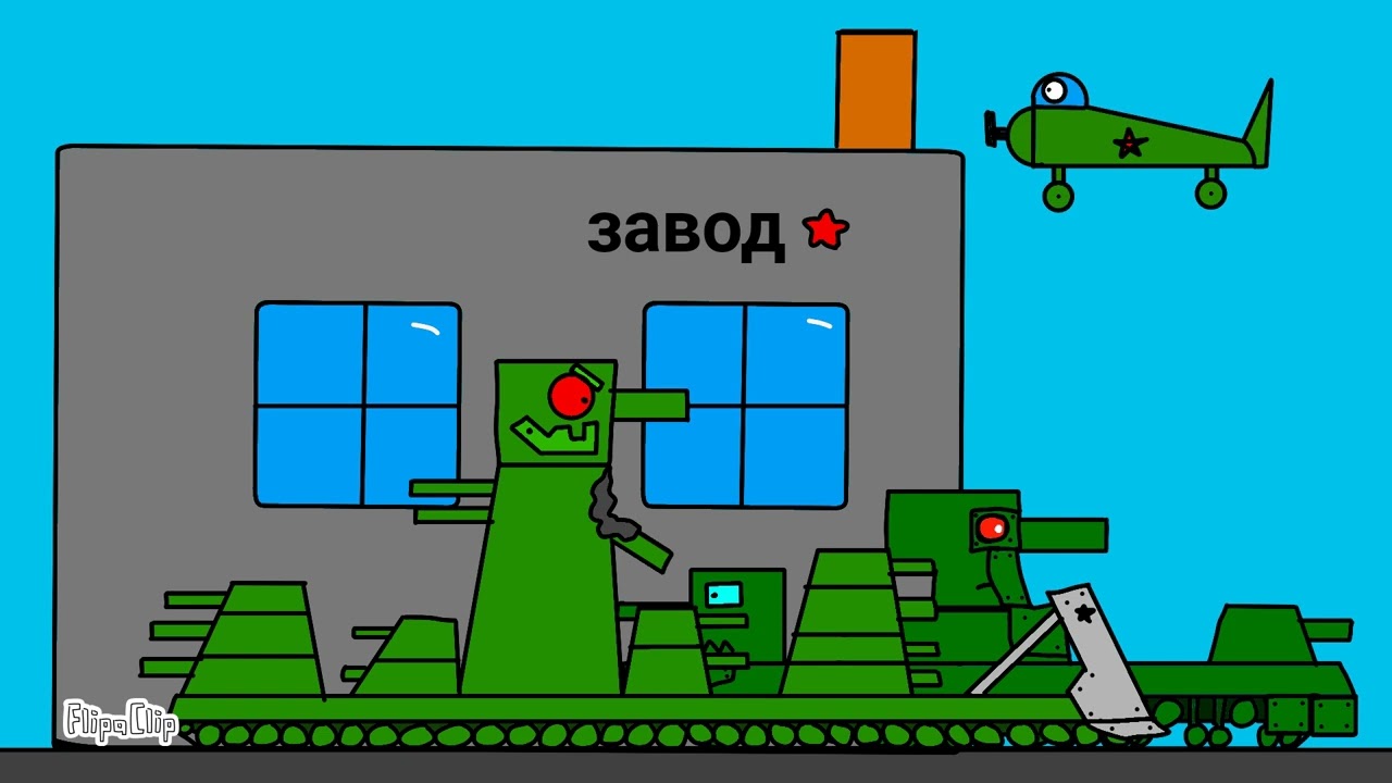 2 серия 1 сезона 