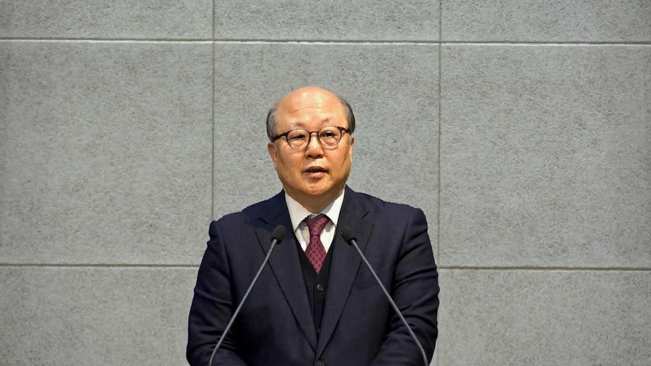 2026년 01월 25일 