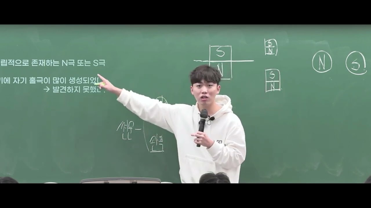 천문학자들은 완전히 멘탈이 나가버렸습니다